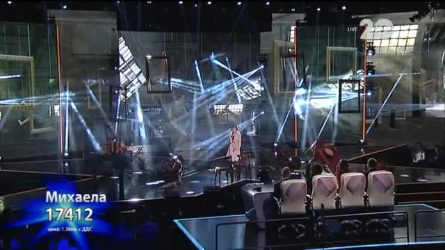 Михаела Маринова - X Factor Live (21.10.2014)
