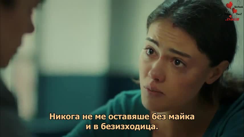 Тъмна история еп.1 Бг.суб. 2/2