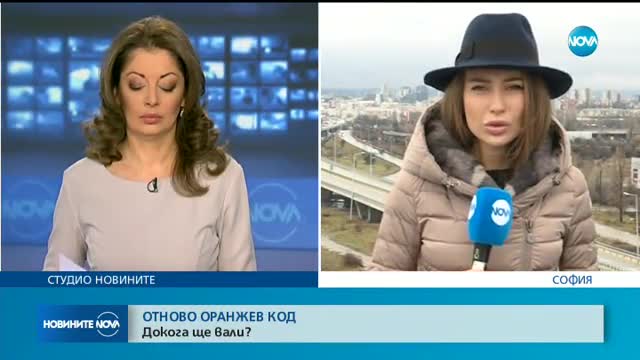 Очакват ли се още валежи?