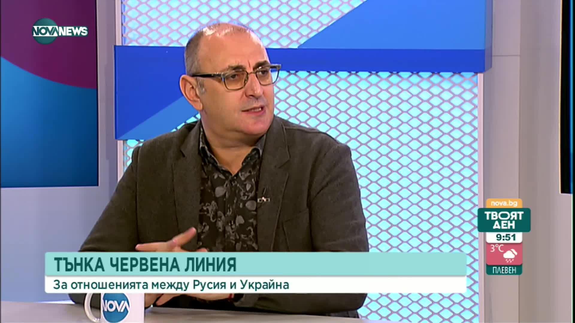 Милен Керемедчиев:България ще отстоява позицията си по темата за общата ни история с РСМ