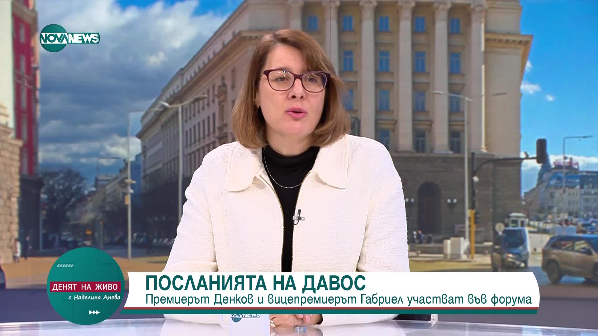 Чернева: Австрия ще се съгласи да свали ветото за Шенген в идните месеци