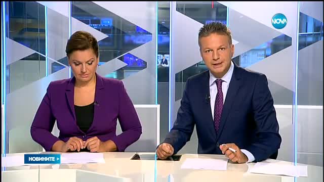 Новините на NOVA (21.08.2016 - обедна)