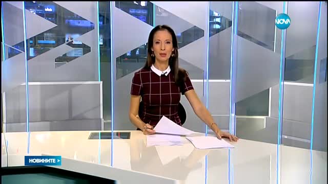 Нови трусове в Нова Зеландия
