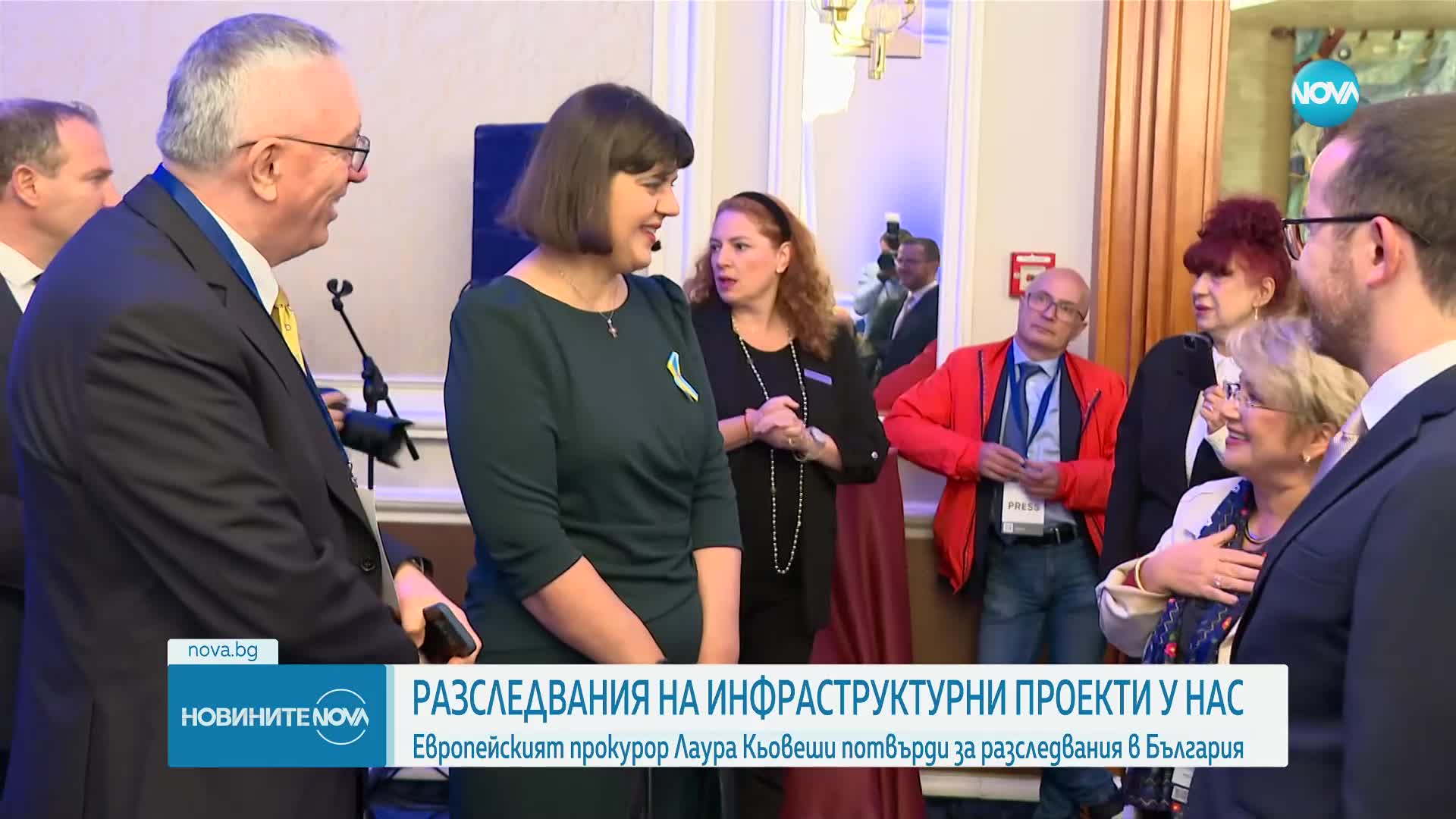 Кьовеши: Българският офис на европейската прокуратура може да бъде даден като добър пример
