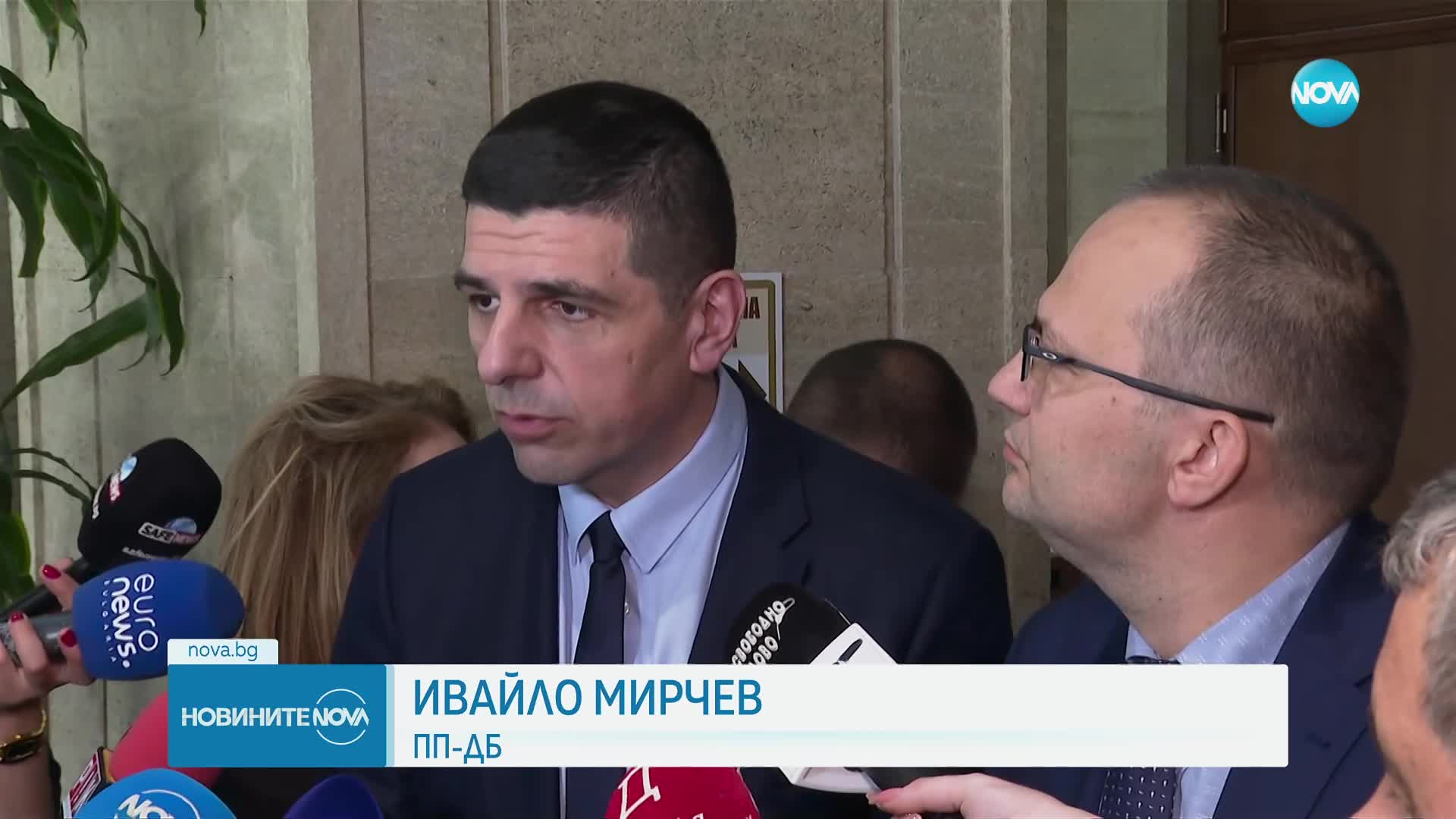 След визитата на „Възраждане” в Русия: Искат отстраняването на двама депутати от парламентарни комис