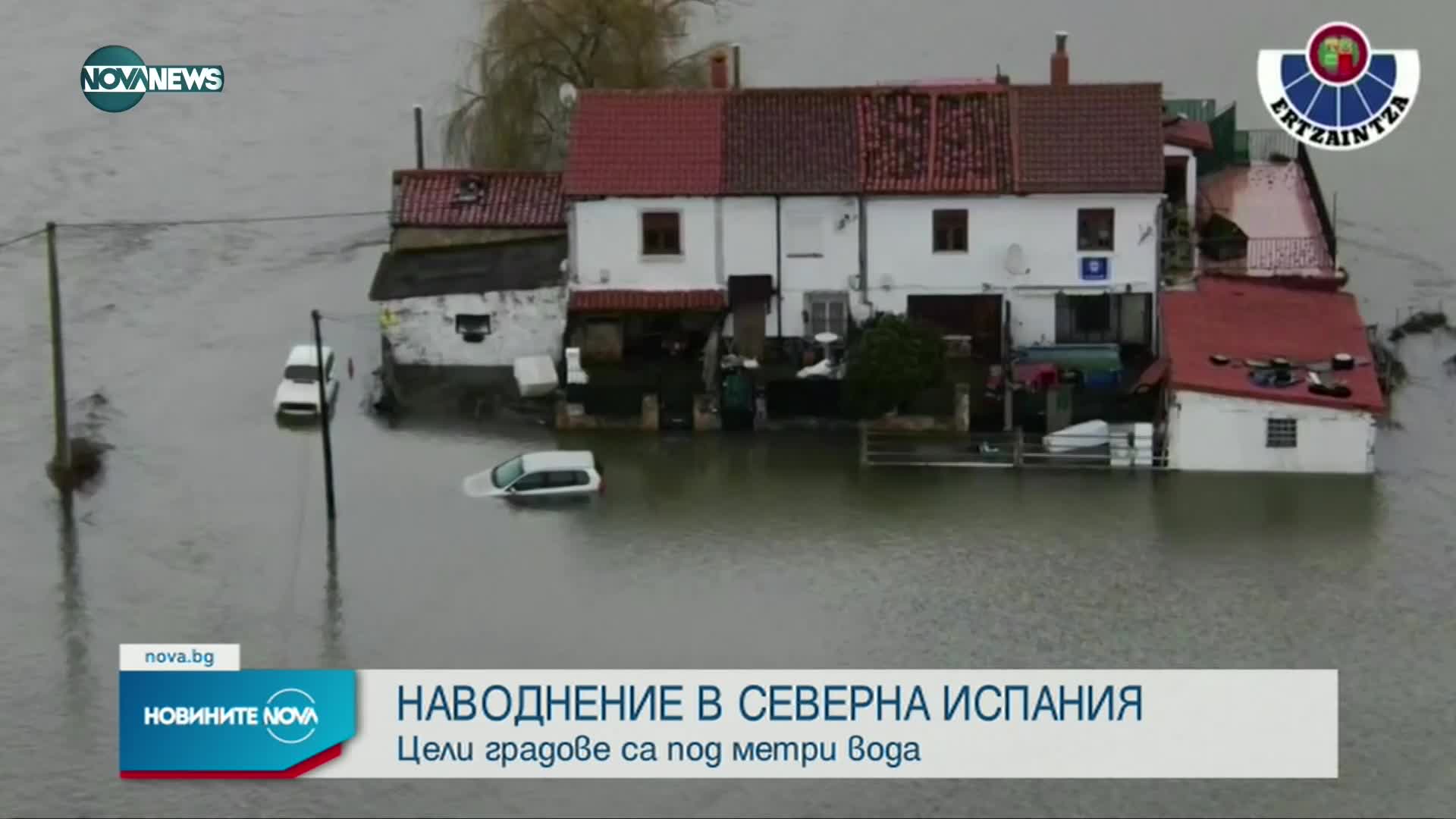Наводнения в Испания заради бурята"Бара"