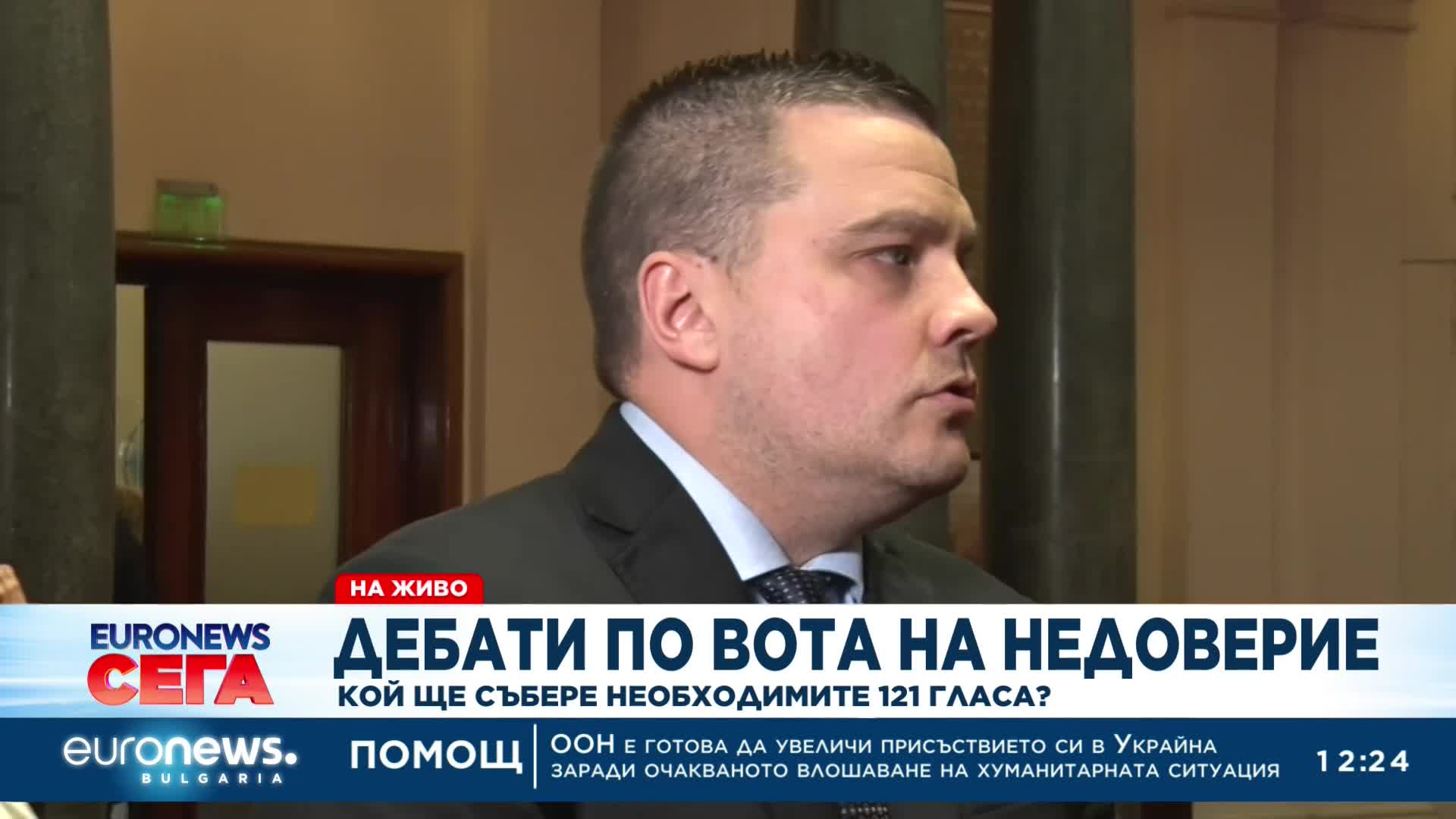 Станислав Балабанов, ИТН: Ще останем тези, които винаги сме били на страната на истината