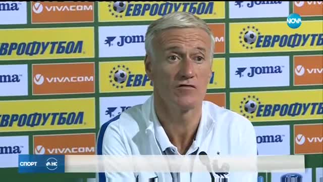 Спортни новини (06.10.2017 - централна емисия)