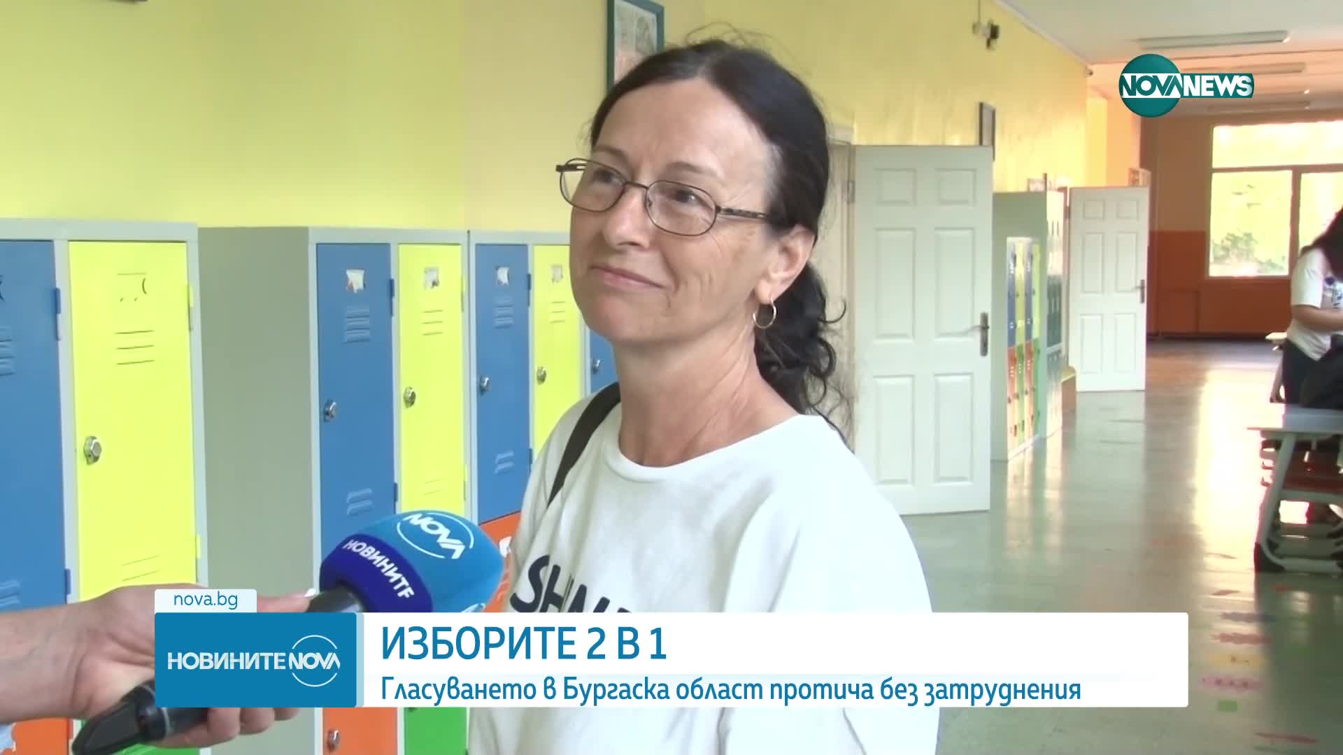 Срещат ли затруднения гласуващите в Бургаска област