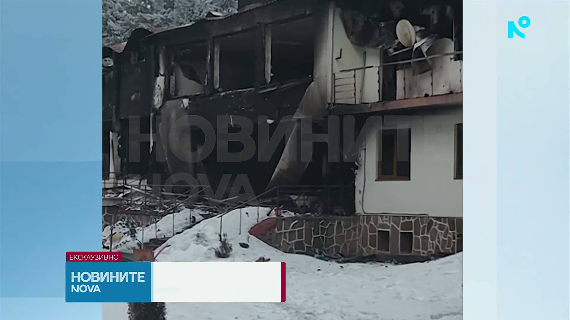 Ексклузивни кадри от двора на хижата край „Петрохан”
