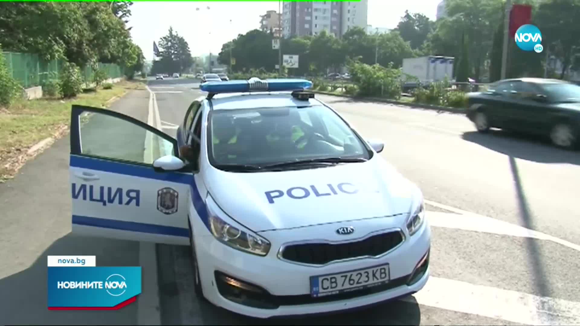 Новините на NOVA (18.08.2021 - следобедна емисия)