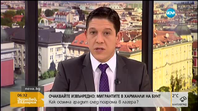 Контактен център на ГКПП "Капитан Андреево" ще се бори с контрабандата