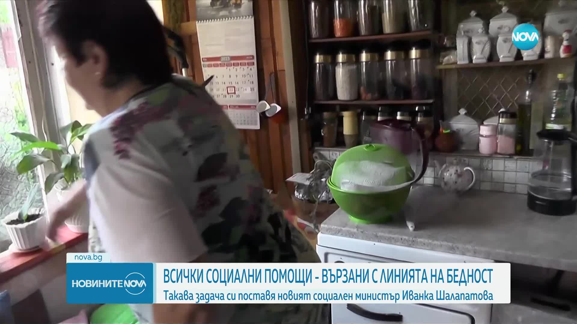 Социалният министър: Доходната политика все още е длъжник на много българи