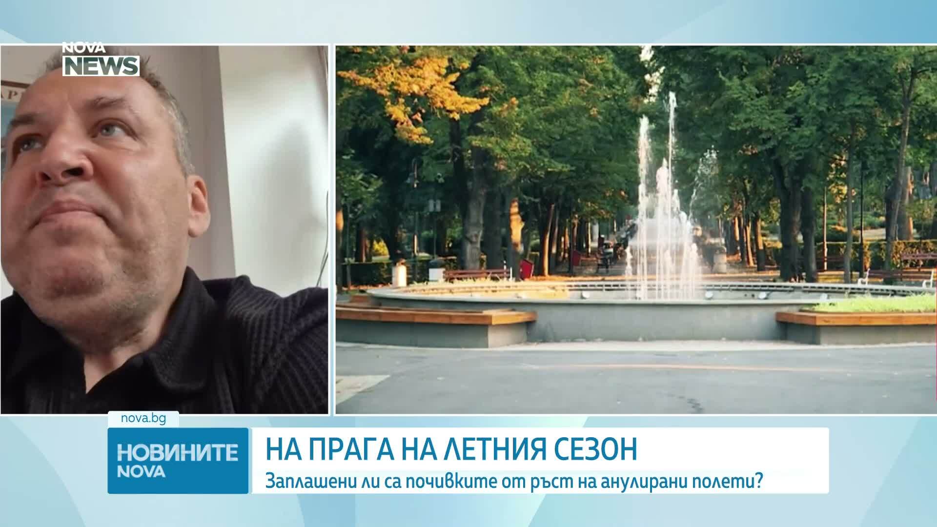 Одисей Спасов: През май са отменени около 13 000 полета