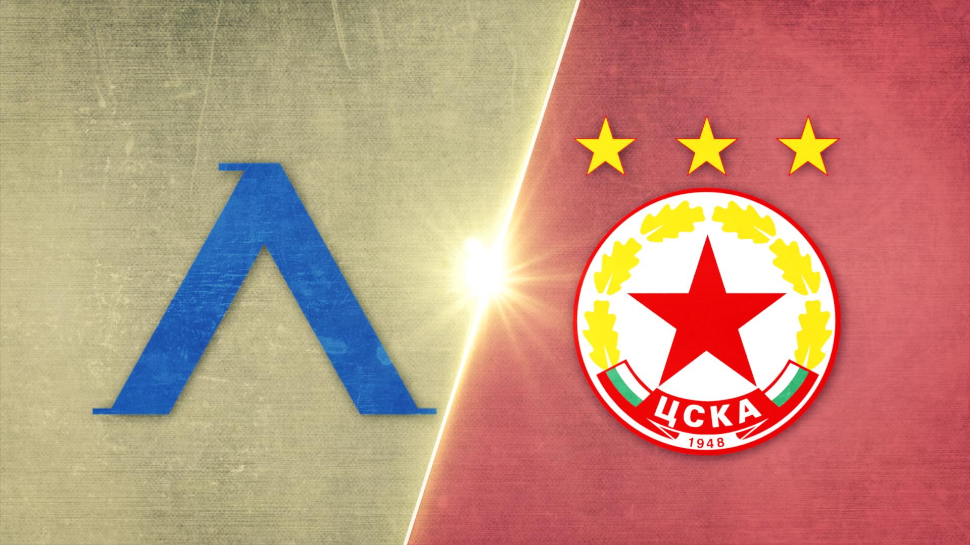 Левски - ЦСКА 2:0 /репортаж/