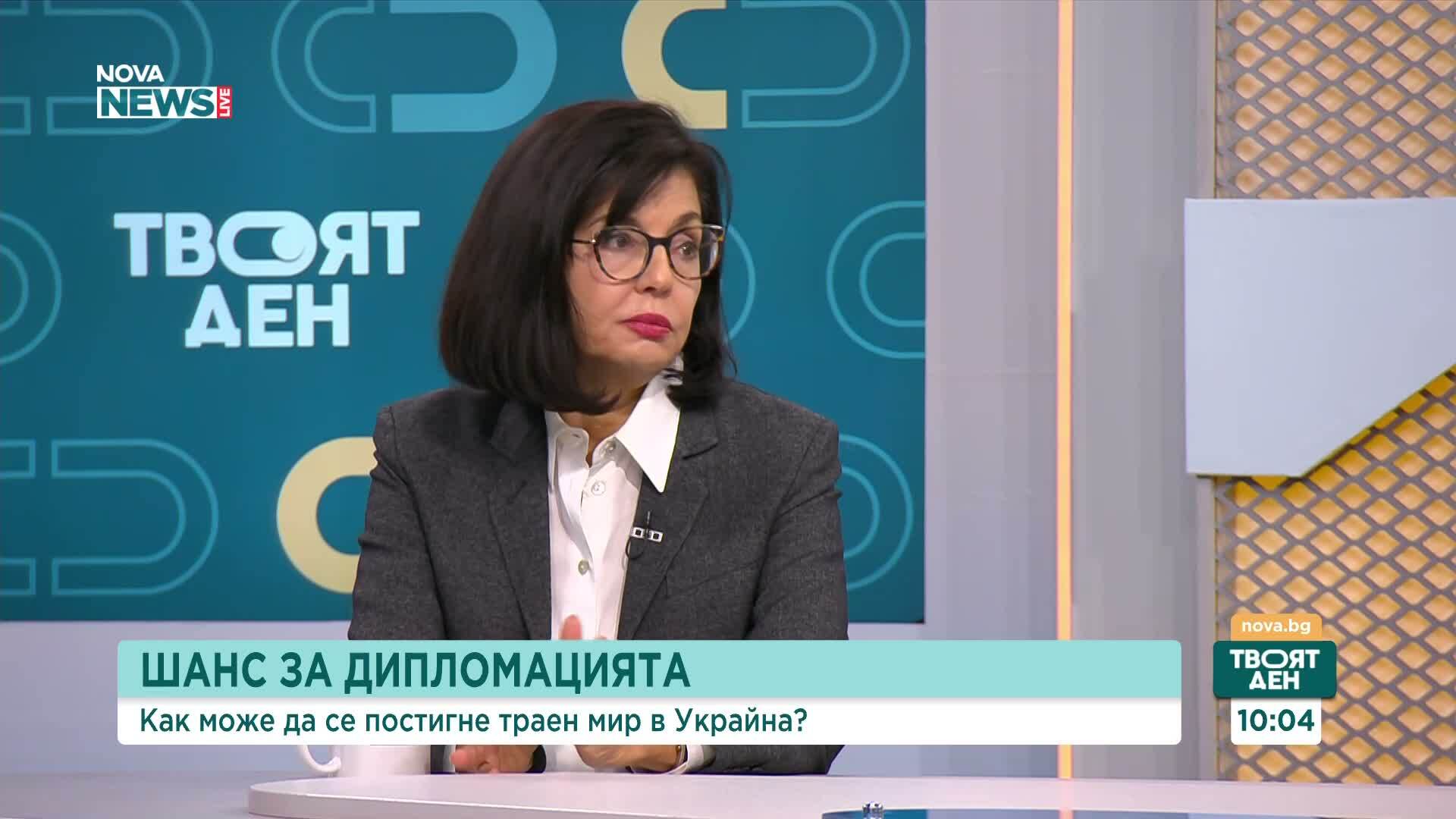 Меглена Кунева: Най-голямото постижение на демокрацията е, че хората могат да кажат какво искат
