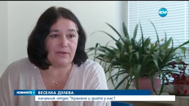 Новините на NOVA (29.06.2017 - лятна късна)
