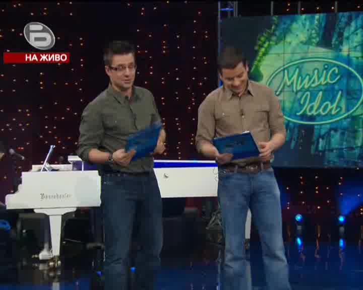 Music Idol 3 - Елиминации от малките концерти (част 3) *18.03.2009*