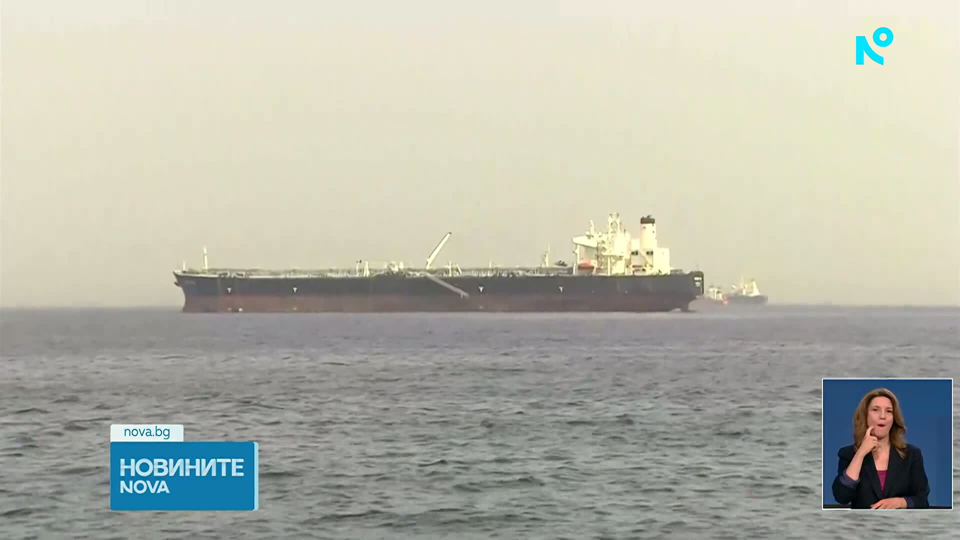 Дрон удари танкер за превоз на газ в египетско средиземноморско пристанище