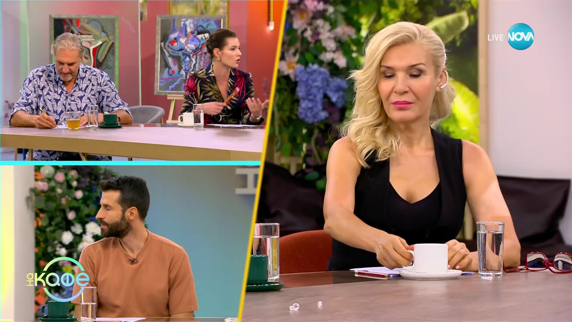 Марая Кери - как неин албум спаси жена - „На кафе“ (13.09.2024)