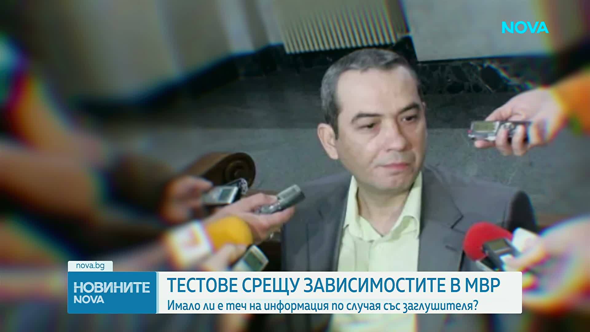 Петър Тодоров: Подготвя се изцяло нов Закон за МВР, тече процес по прочистване на зависими служители