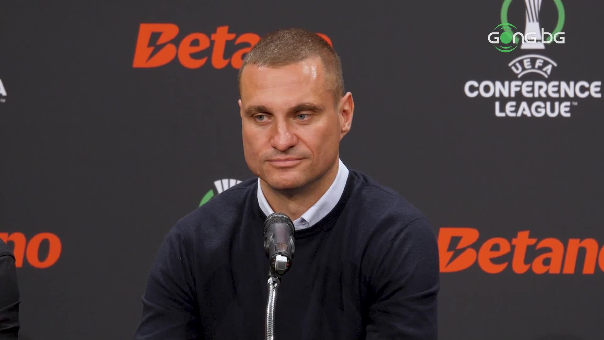 Betano: Неманя Видич представя трофеите на Лига Европа и Лига на конференциите в София