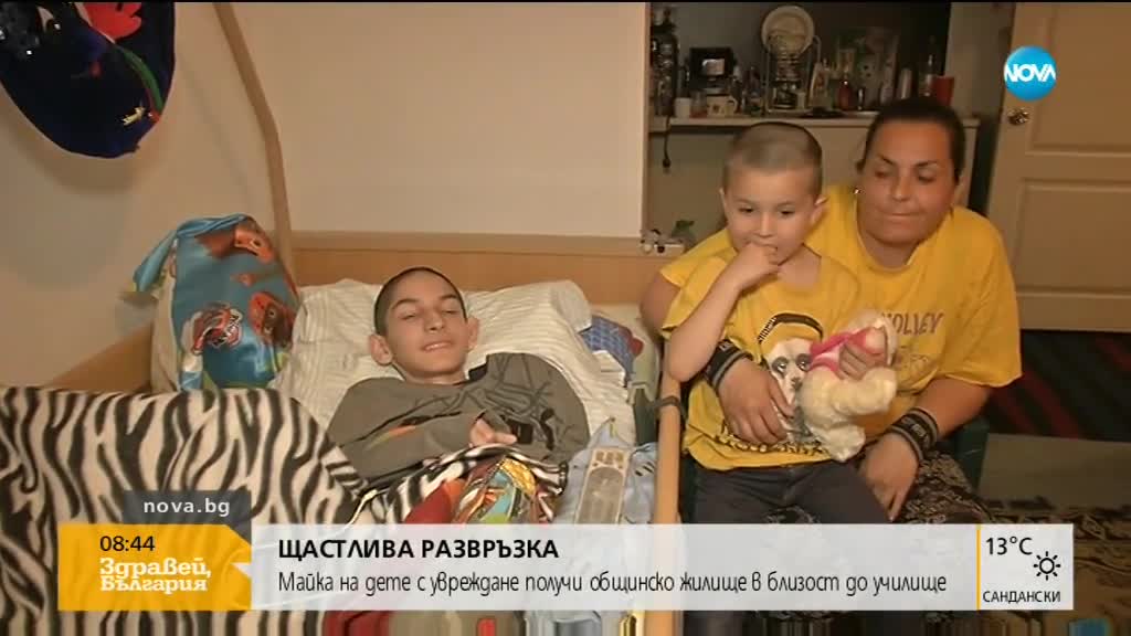 Как живее майката, която ходеше пеш 4 км, за да води болното си дете на училище?
