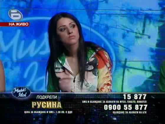 Music Idol 3 - Русина е невинна! - Защитничката на Русина - Ваня Щерева се застъпва за нея