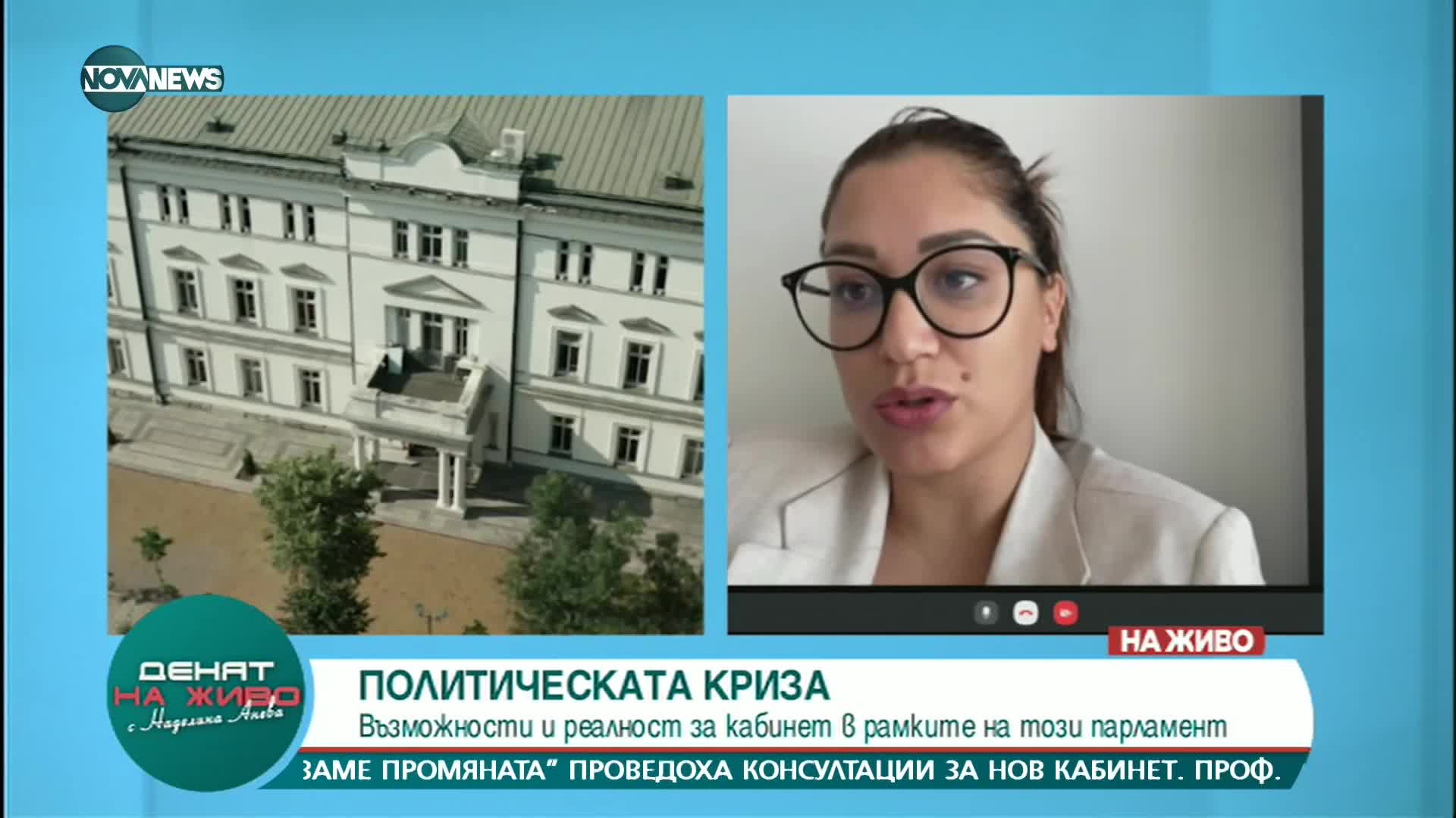 Социолог: Вървим към предсрочни избори, "Възраждане" са в уин-уин ситуация
