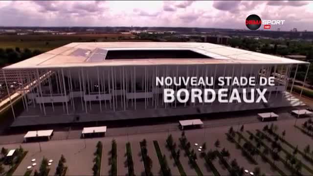 Изящният стадион в Бордо