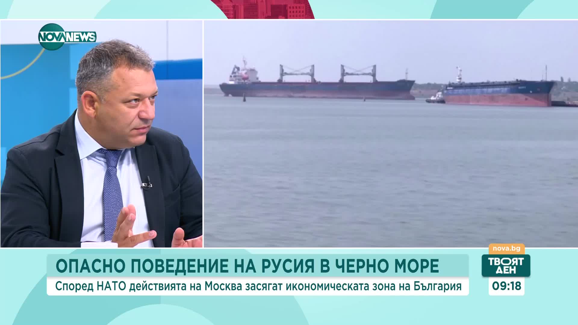 СЛЕД НАПАДЕНИЕТО НАД БЪЛГАРСКИ ФЕНОВЕ: Ще повлияе ли случая на евроинтеграцията на РСМ