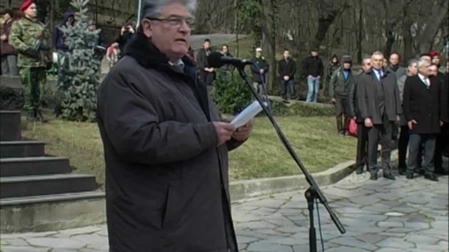 Пловдив почете паметта на Апостола