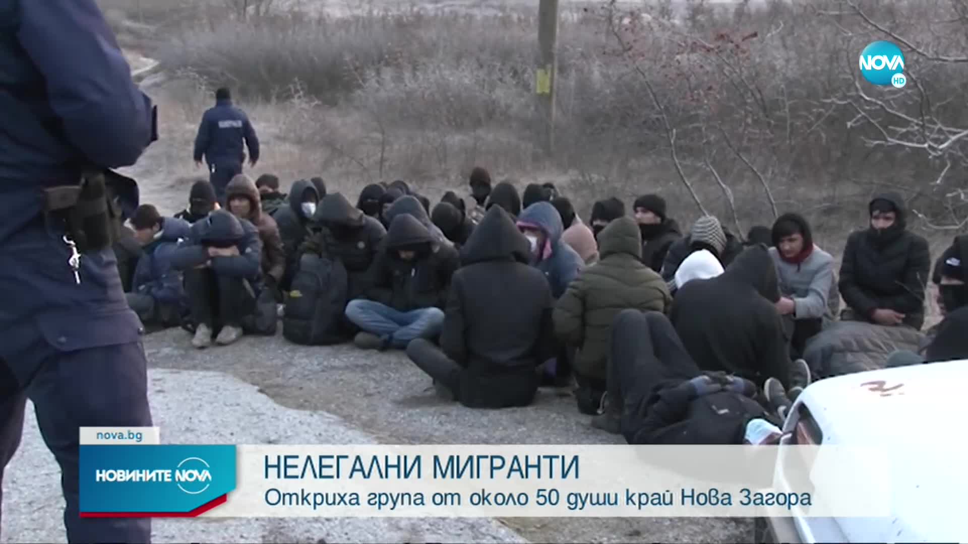 Новините на NOVA (14.02.2022 - следобедна емисия)