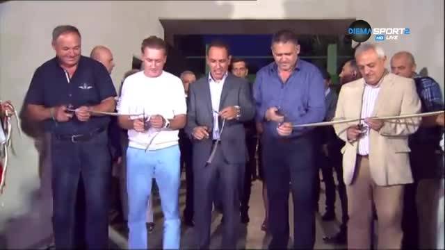 Кирил и Георги Домусчиеви откриха Сектор "В" на "Лудогорец Арена"