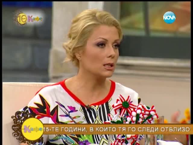 Венета Райкова на гости при Гала - На кафе (06.03.2014г.)