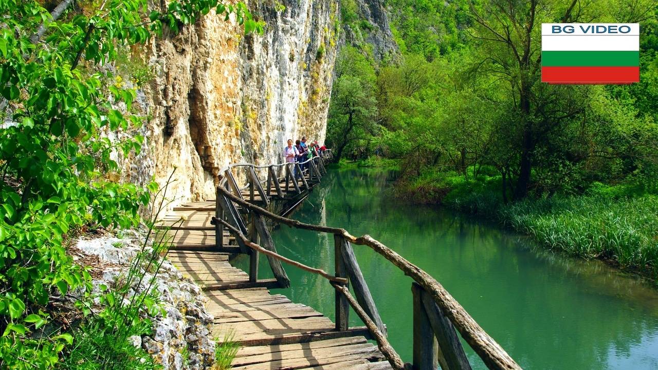 Екопътека Панега- част от първият геопарк в България