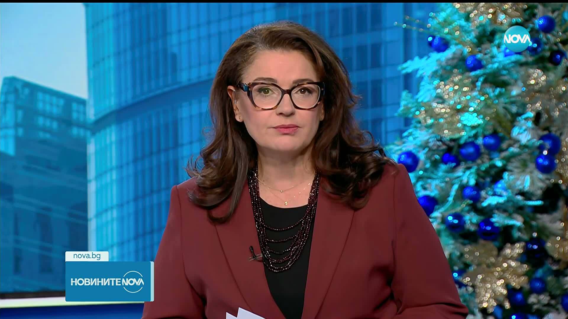 България получи още 1,47 млрд. евро по Плана за възстановяване и устойчивост
