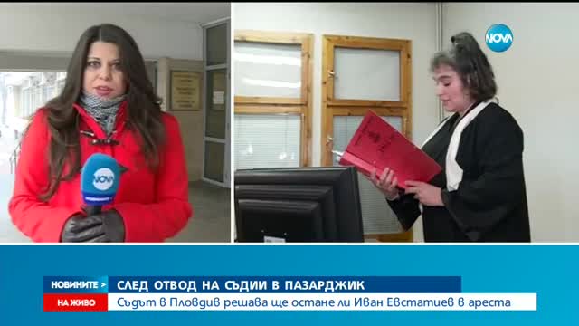 Новините на Нова (26.01.2016 - обедна)