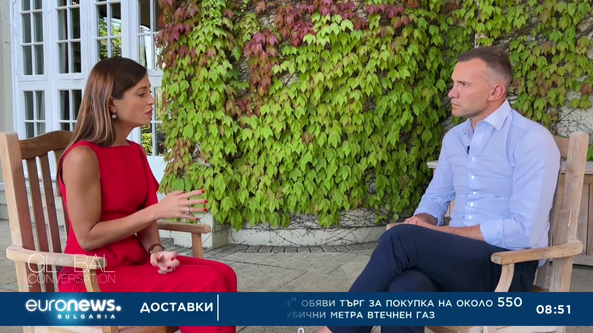 Интервю на Андрий Шевченко за Euronews