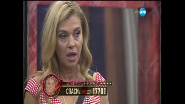 Ернестина Шинова се разплака в ефир
