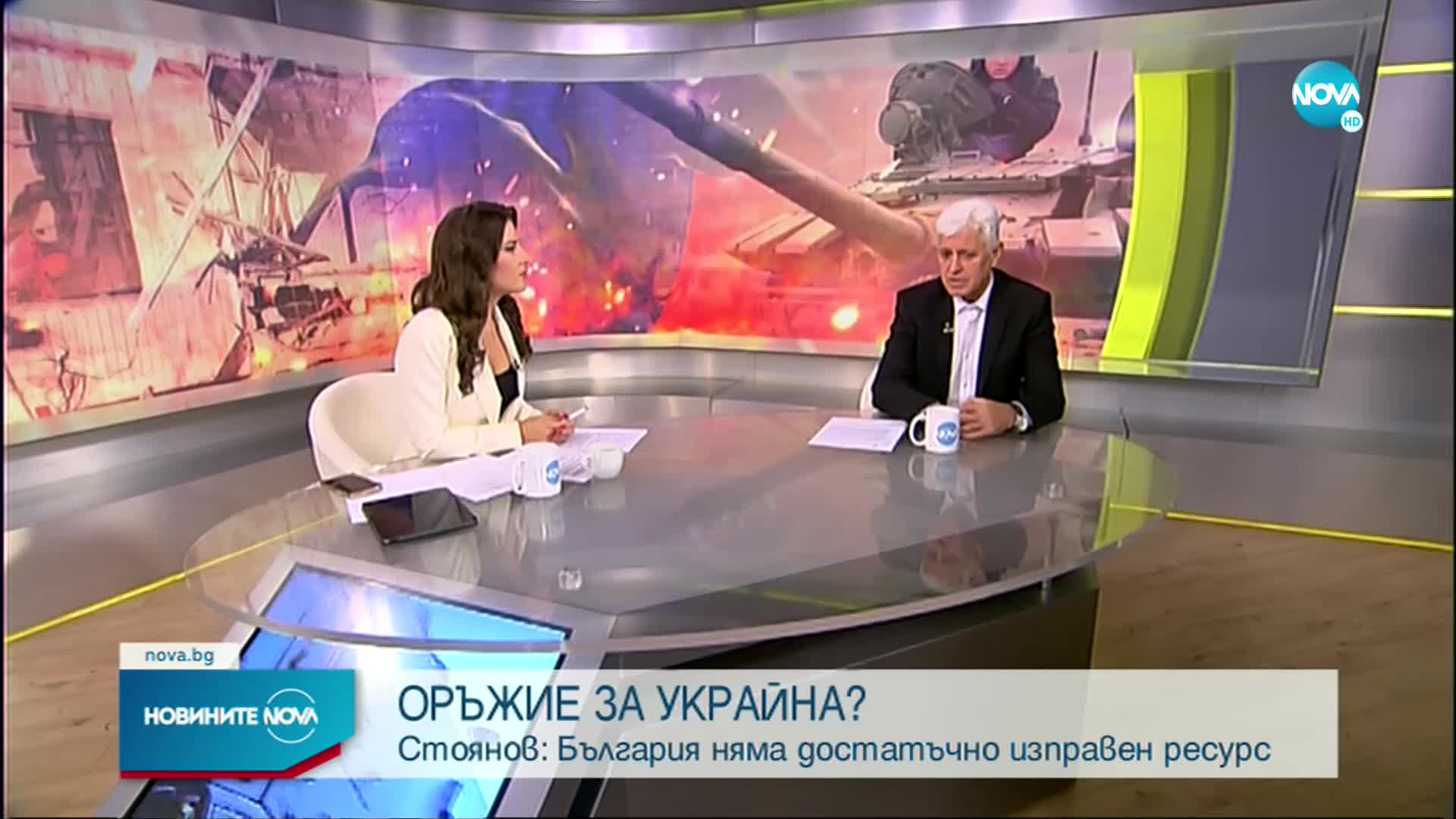 Димитър Стоянов: България няма много изправно оръжие. Ако го дарим - какво ще правим?