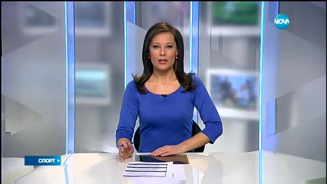 Спортни новини (27.03.2016 - обедна)