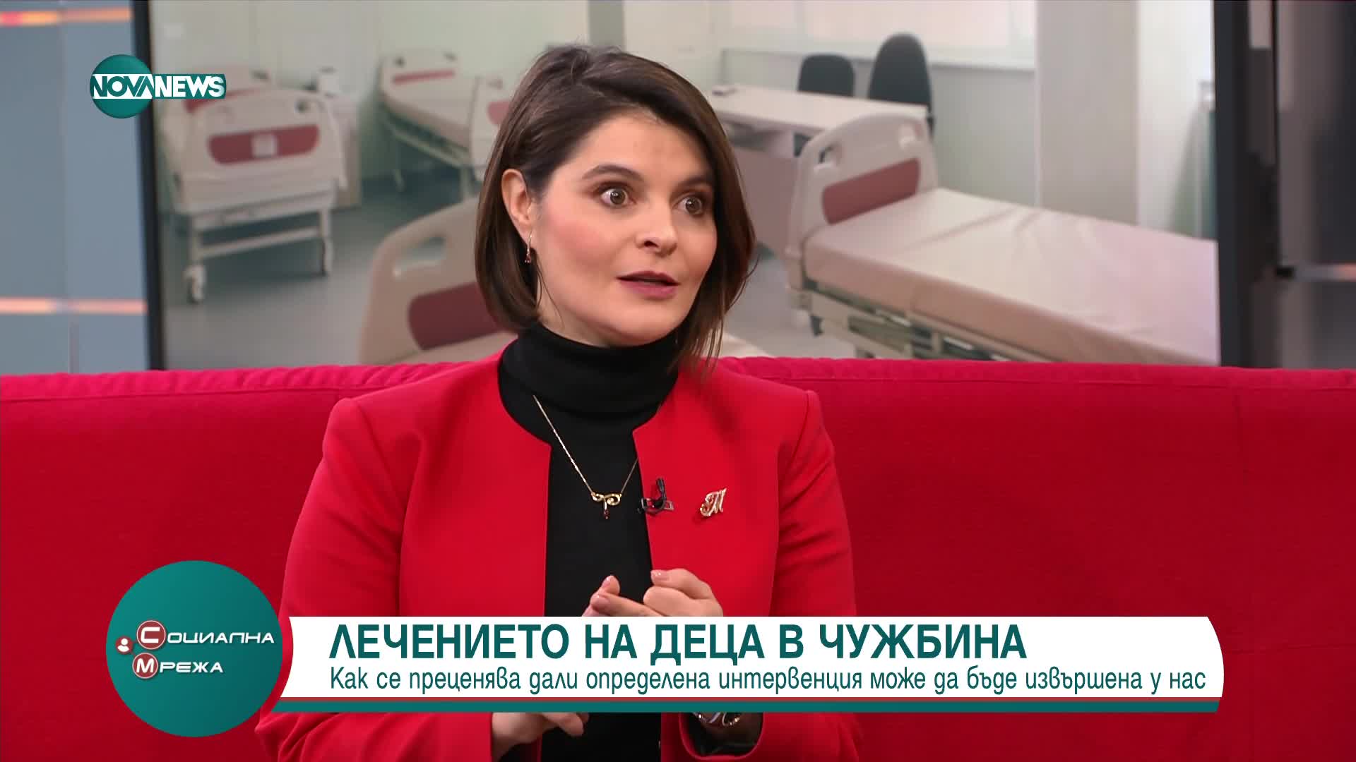 Адвокат: Нито една болница, заявила работа по клинична пътека, няма капацитета да лекува децата паци