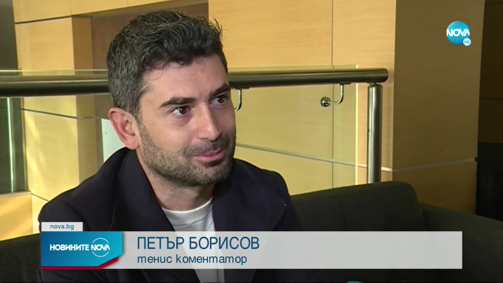 След решението на съда: Какви ще бъдат последствията за кариерата на Джокович