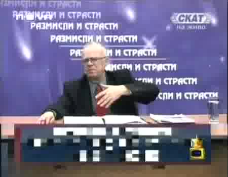 Господари На Ефира - Професор Вучков