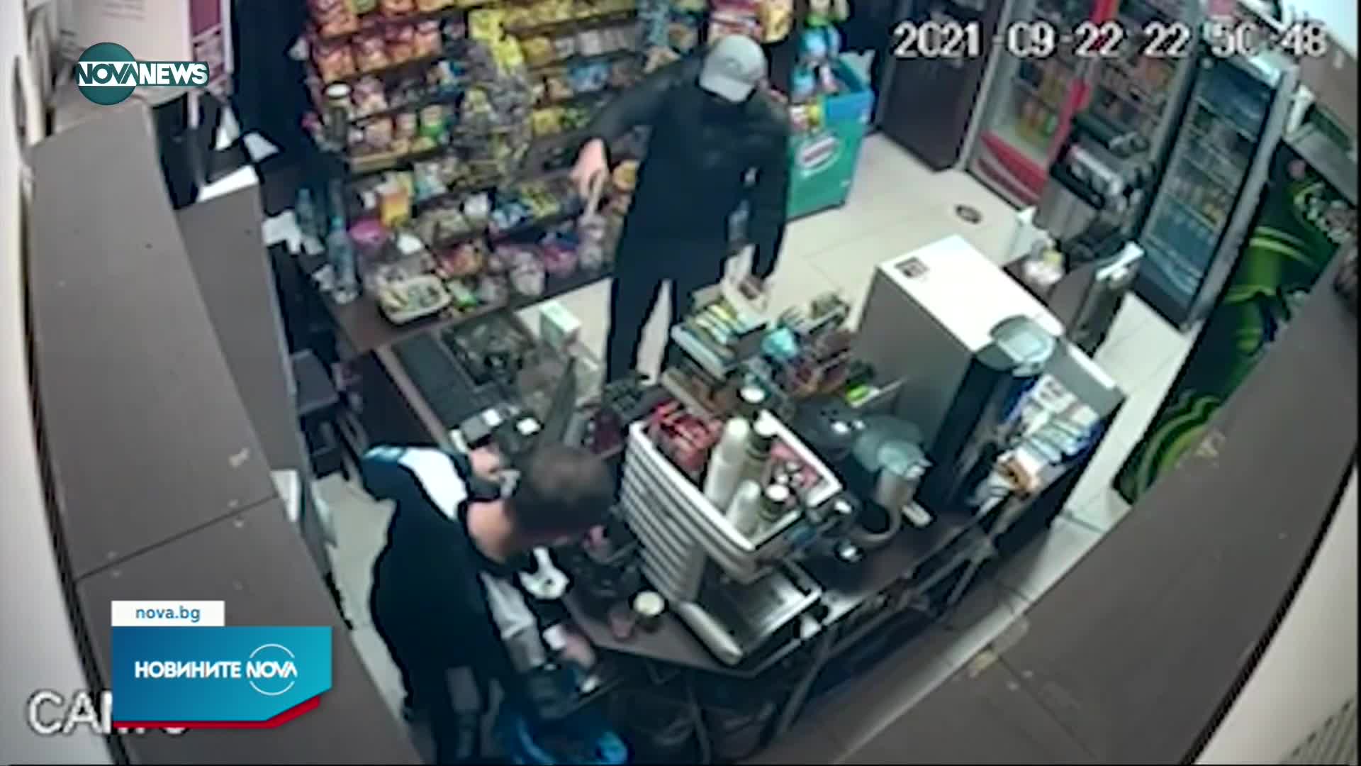Новините на NOVA NEWS (24.09.2021 - 20:00)