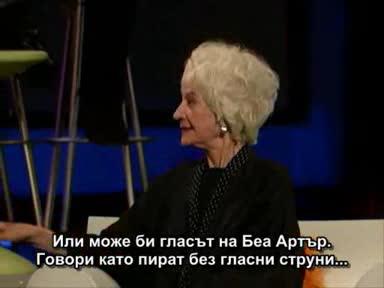 Подигравки с Памела Андерсън / Гледайте,  Заслужава Си,  Нистина Уникално Шоу 18   Нецензурирано (1)