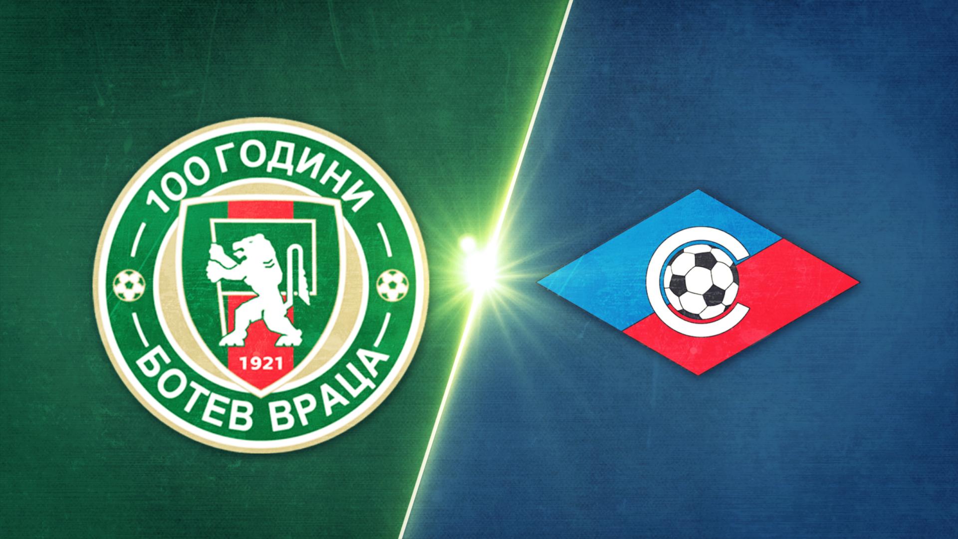 Ботев Враца - Септември 2:1 /репортаж/