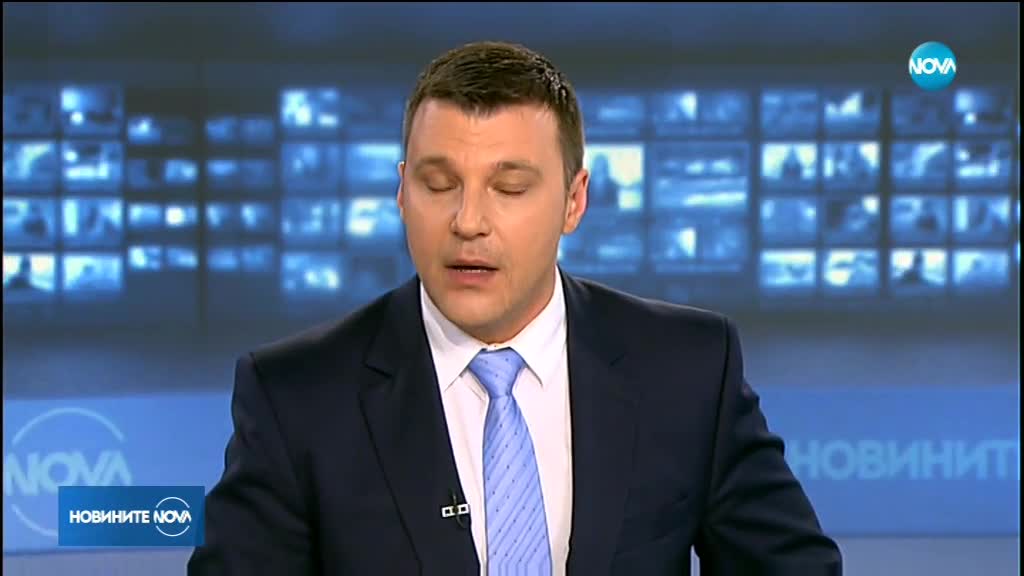 Цветанов: Трябва да се числим към евроатлантическата общност, а не към евразийската