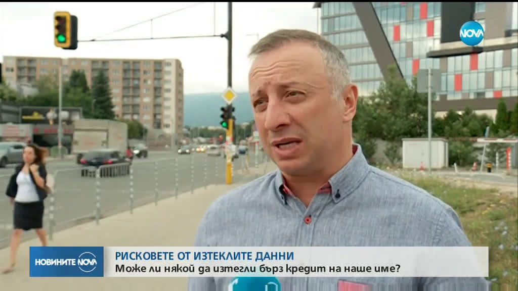 Новините на NOVA (29.07.2019 - централна емисия)